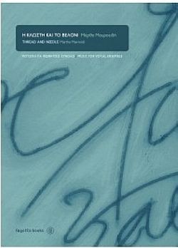 S��S� CU� ��