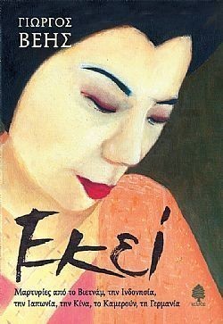 S��S� CU� ��