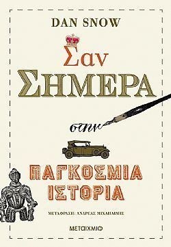 S��S� CU� ��