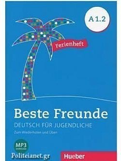 S��S� CU� ��