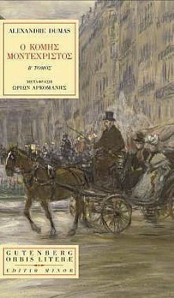 S��S� CU� ��