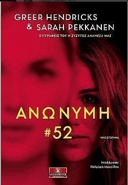 S��S� CU� ��