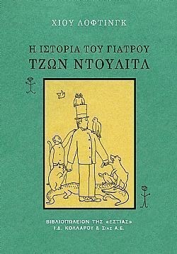 S��S� CU� ��