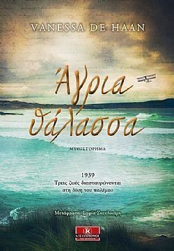 S��S� CU� ��