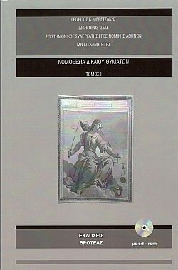 S��S� CU� ��