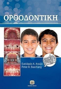 S��S� CU� ��