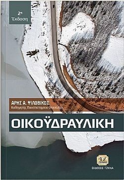 S��S� CU� ��