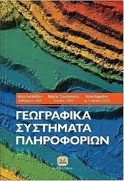 S��S� CU� ��