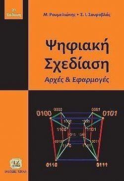 S��S� CU� ��