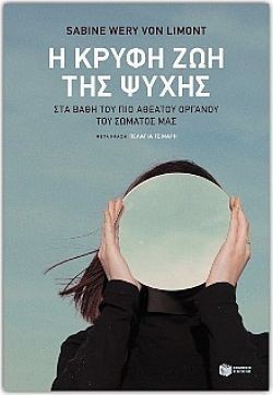 S��S� CU� ��