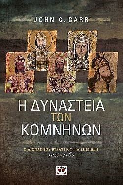 S��S� CU� ��