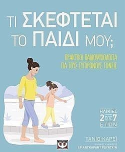 S��S� CU� ��