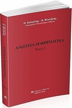 S��S� CU� ��