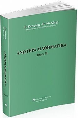 S��S� CU� ��