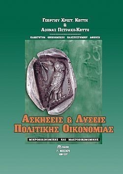 S��S� CU� ��