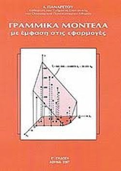 S��S� CU� ��