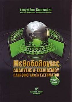 S��S� CU� ��