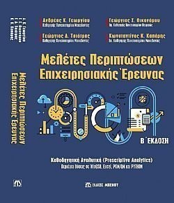 S��S� CU� ��