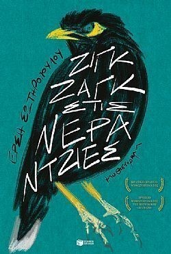 S��S� CU� ��