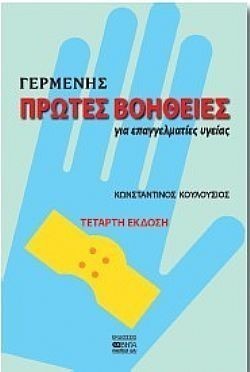 S��S� CU� ��