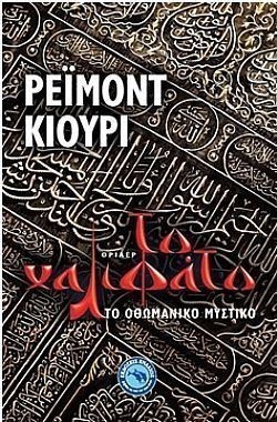 S��S� CU� ��