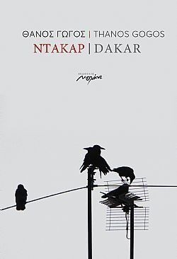 S��S� CU� ��