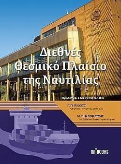 S��S� CU� ��