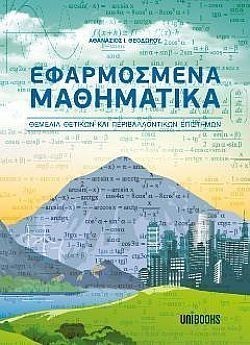 S��S� CU� ��