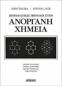 S��S� CU� ��