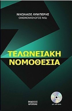 S��S� CU� ��