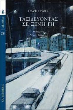 S��S� CU� ��