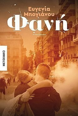 S��S� CU� ��