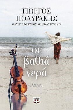 S��S� CU� ��