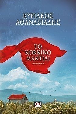 S��S� CU� ��