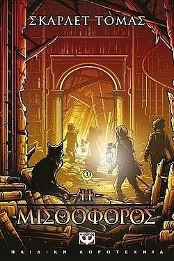 S��S� CU� ��