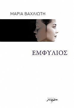 S��S� CU� ��