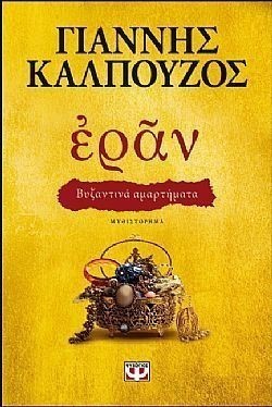 S��S� CU� ��