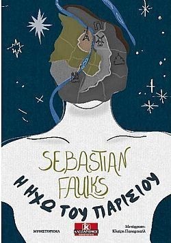 S��S� CU� ��