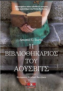 S��S� CU� ��