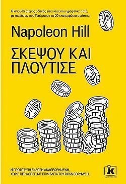 S��S� CU� ��