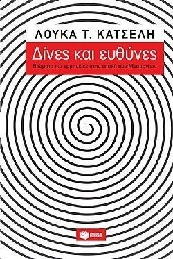 S��S� CU� ��