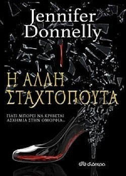 S��S� CU� ��