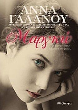 S��S� CU� ��