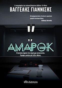 S��S� CU� ��