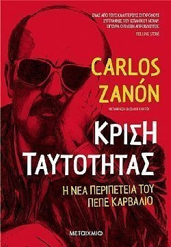 S��S� CU� ��