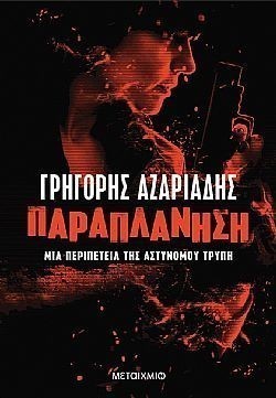 S��S� CU� ��