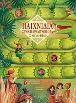 S��S� CU� ��