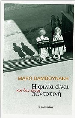 S��S� CU� ��