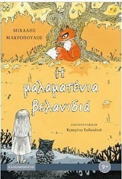 S��S� CU� ��