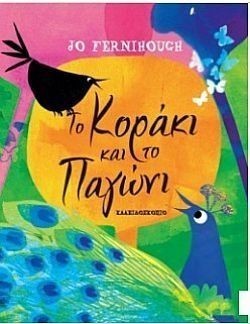 S��S� CU� ��